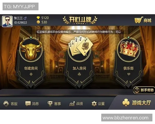 十三水真人提现平台-探索十三水真人提现平台的魅力与优势-十三水真人提现平台