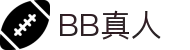 BB真人(中文)官方网站